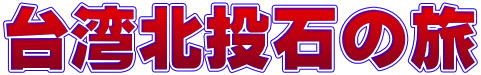 pk΂̗