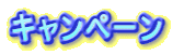 Ly[