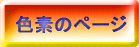 Ff̃y[W