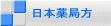 {Ǖ