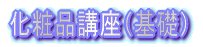 ϕiuibj