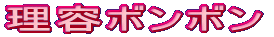 e{{ 