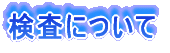 ɂ