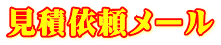 ψ˗[