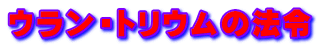 EEgE̖@