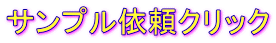 Tv˗NbN 