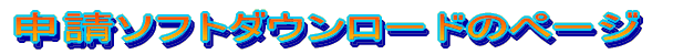 \\tg_E[h̃y[W 