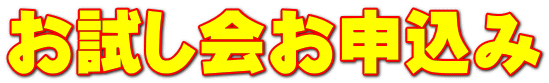 \