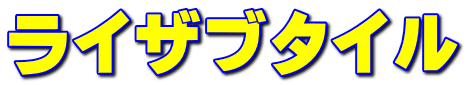 CUu^C 
