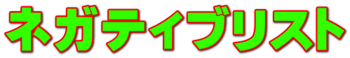 lKeBuXg
