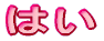͂