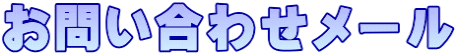 ₢킹[