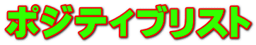 |WeBuXg